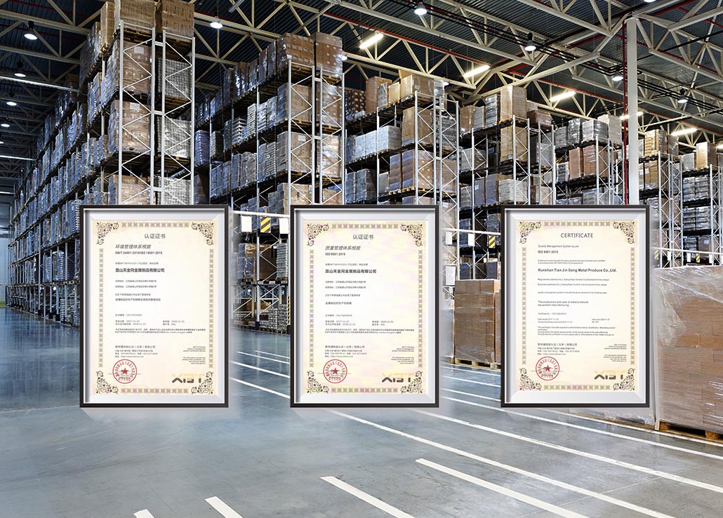 歐泉生化-進口技術，國家標準保障產品穩定性