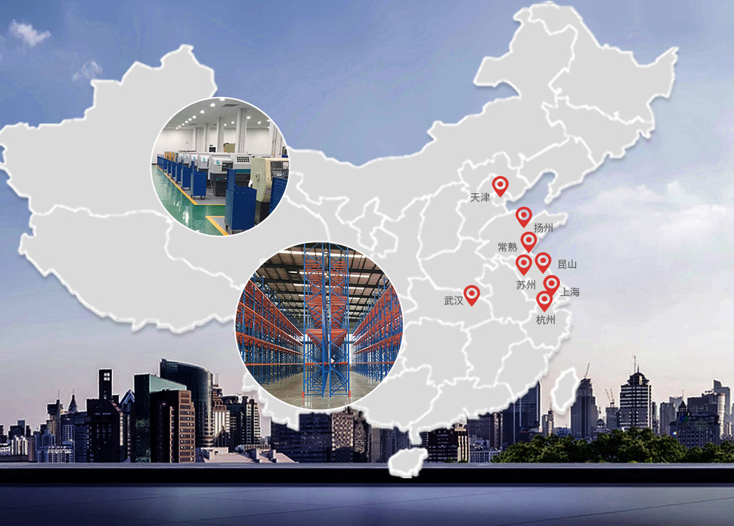 歐泉生化-增值服務