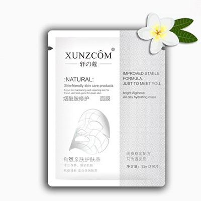 敷面膜后還需要用護膚品嗎？