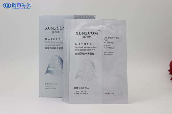 你敷這些面膜時達到想要的效果了嗎？