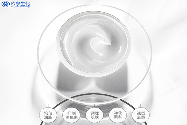 肌膚暗黃和色素無關 你是如何靚膚呢-歐泉生化