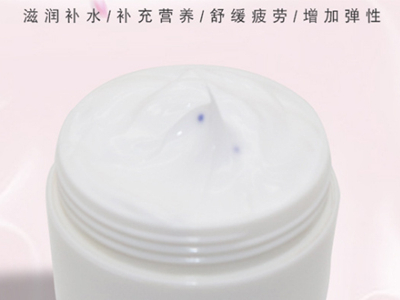 美容院面部補(bǔ)水按摩膏在家也能安排起來了！