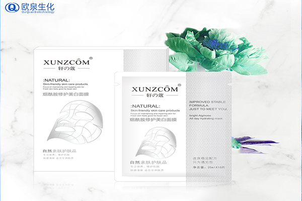 面膜廠家:泡泡面膜有什么作用？