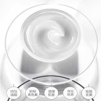 皮膚黑、長斑...祛斑路上的4大絆腳石