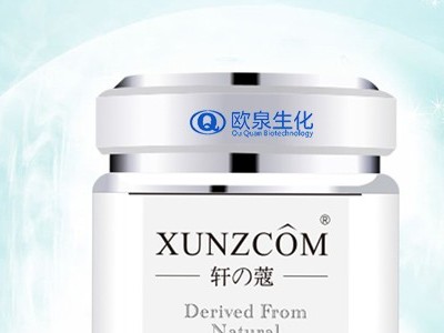 化妝品廠(chǎng)家告訴你關(guān)于化妝品外包裝的知識(shí)