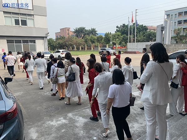 客戶團(tuán)隊參觀歐泉工廠-歐泉生化