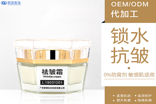 抗皺加工廠:抗皺護膚品怎么用效果才好？