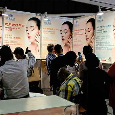 廣東歐泉集團(tuán)火爆南非化妝品市場(chǎng)