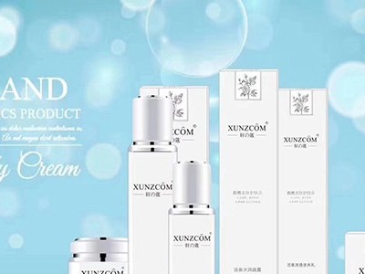 通過哪些因素來判定化妝品的價格？