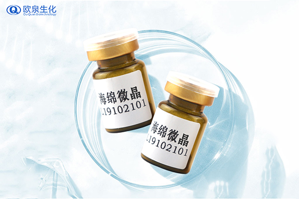 海綿微針是什么？對皮膚有什么作用？