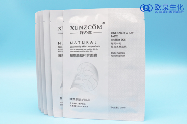 璀璨藻糖補(bǔ)水面膜，補(bǔ)水面膜，化妝品加工廠
