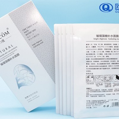 可按需定制是面膜代加工的優勢所在