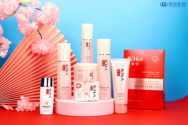 你認(rèn)為一年用4000塊錢(qián)的護(hù)膚品算多嗎-歐泉生化