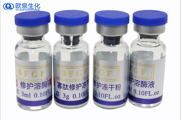 凍干粉，中胚修護凍干粉，凍干粉套盒