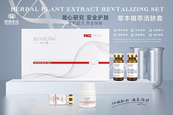 想開實體店拿O2O模式當救命稻草？