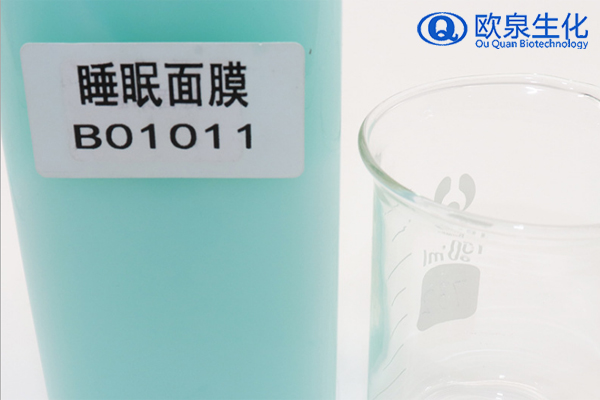 敏感肌敷面膜應該注意哪些事項？