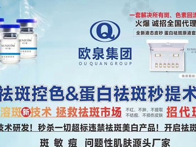 什么樣的廠家值得客戶信賴？