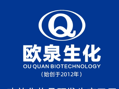 功效護膚品源頭工廠有哪些賦能您知道嗎？